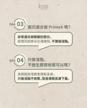 Alma PrimeX 超頻緊膚儀 - 煙花射頻泵泵漲療程(面部+眼周)