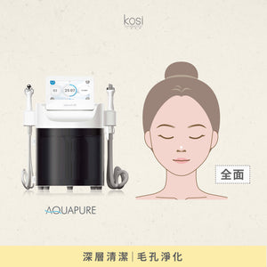 Aqua Peel 深層清潔煥膚療程